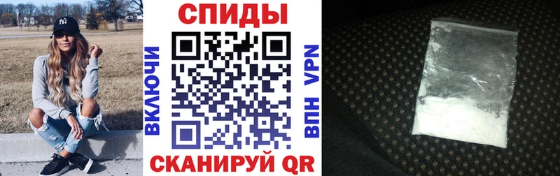 Амфетамин 98%  Улан-Удэ 