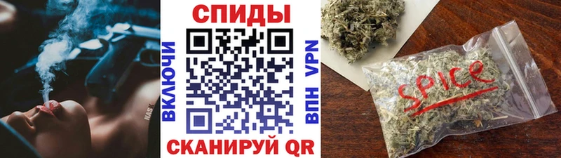 БУТИРАТ оксибутират  Улан-Удэ 