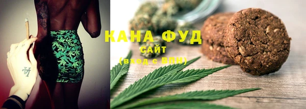 mix Вязники