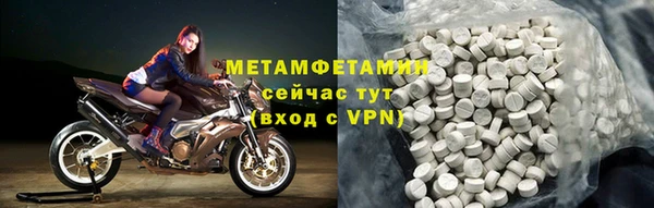 mix Вязники