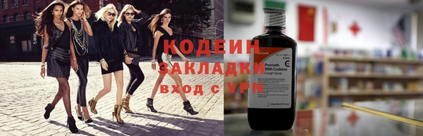 mix Вязники