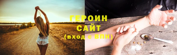 mix Вязники