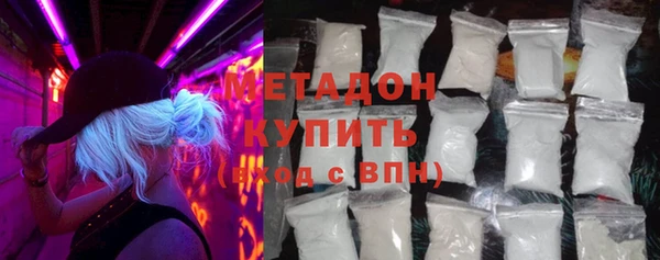 mix Вязники