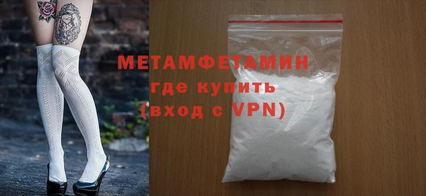 mix Вязники