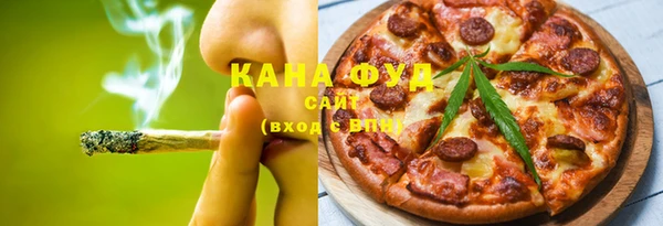 ПСИЛОЦИБИНОВЫЕ ГРИБЫ Вязьма