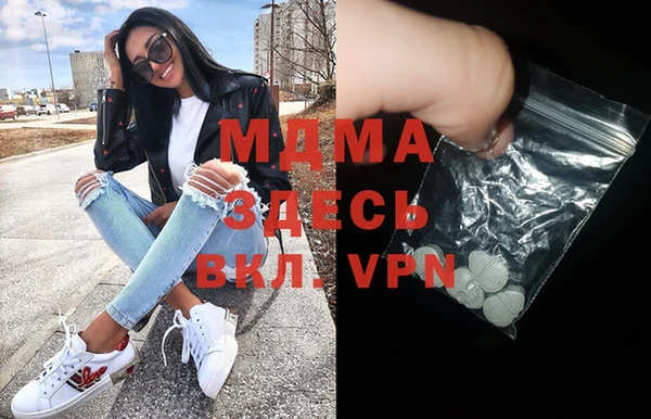 mix Вязники