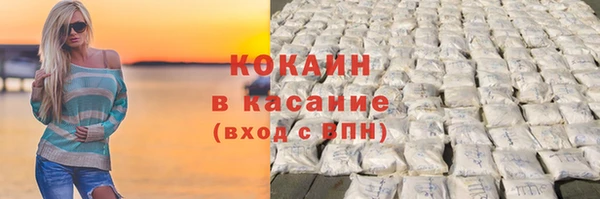 mix Вязники