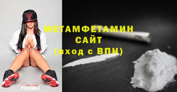 mix Вязники