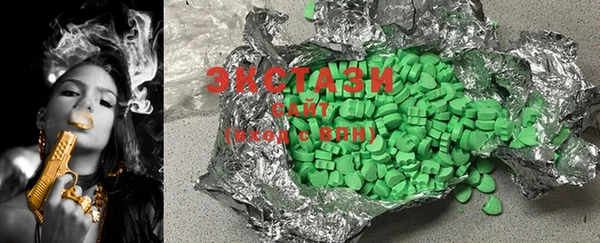 mix Вязники