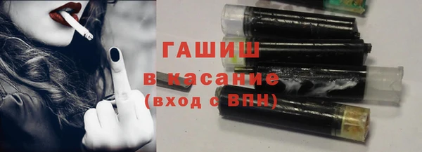 MESCALINE Вяземский