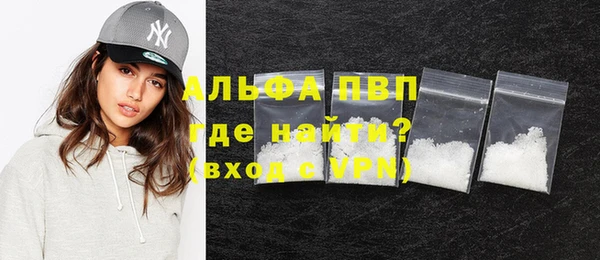 mix Вязники
