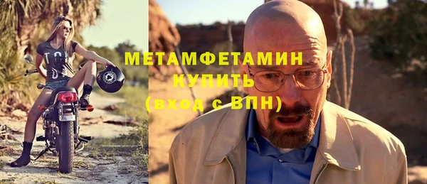ПСИЛОЦИБИНОВЫЕ ГРИБЫ Вязьма