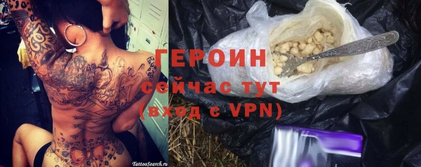 mix Вязники
