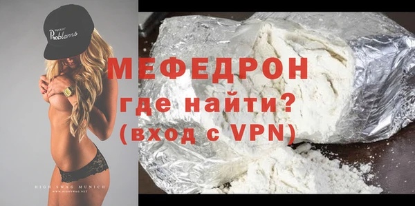 mix Вязники
