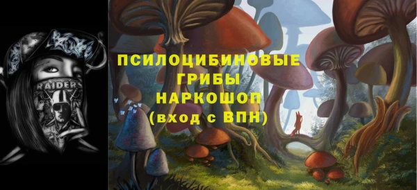 mix Вязники