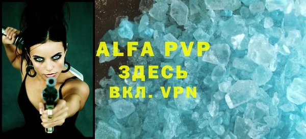 mix Вязники