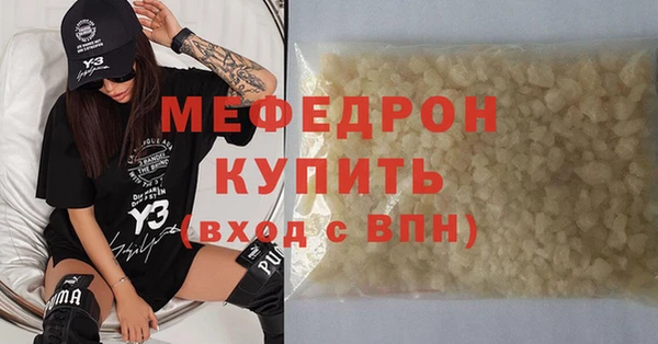 mix Вязники