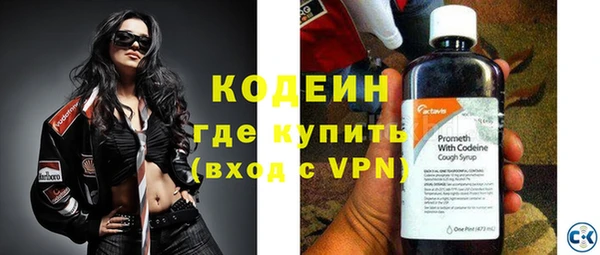 mix Вязники