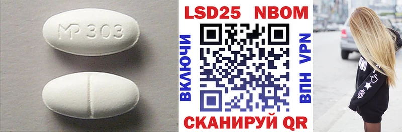 ЛСД экстази кислота  что такое   Улан-Удэ 