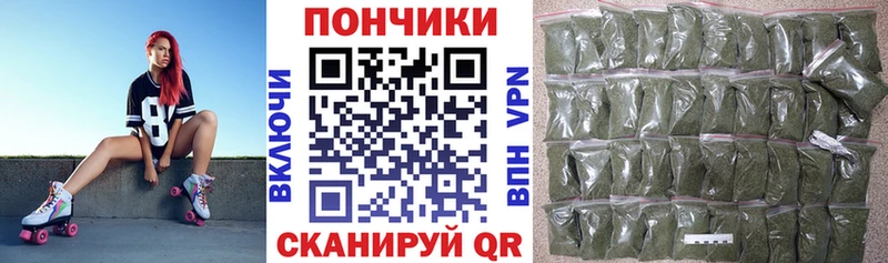 Марихуана VHQ  Улан-Удэ 